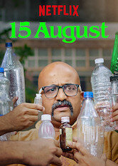 15 August