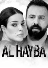 Al Hayba