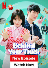 Behind Your Touch