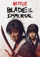 Blade of the Immortal
