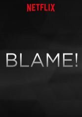 BLAME!