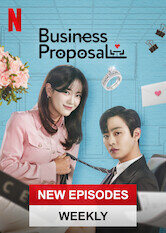 Business Proposal