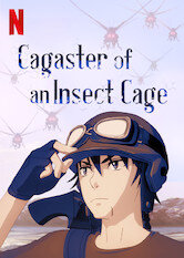 Cagaster of an Insect Cage