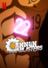 Cannon Busters