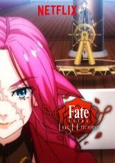 Fate/EXTRA Last Encore