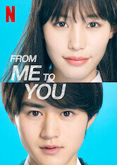 From Me to You: Kimi ni Todoke