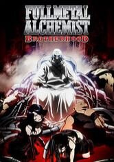 Fullmetal Alchemist: Brotherhood
