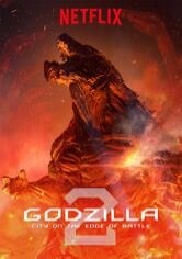 GODZILLA City on the Edge of Battle