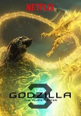 GODZILLA The Planet Eater