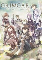 Grimgar: Ashes and Illusions