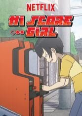 Hi Score Girl
