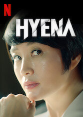 Hyena