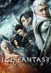Ice Fantasy