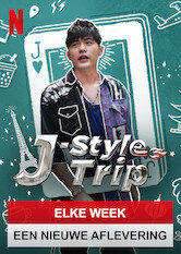 J-Style Trip