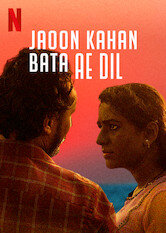 Jaoon Kahan Bata Ae Dil