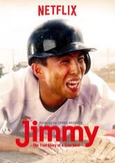 Jimmy: The True Story of a True Idiot