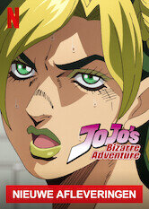 JoJo's Bizarre Adventure