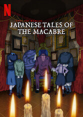 Junji Ito Maniac: Japanese Tales of the Macabre