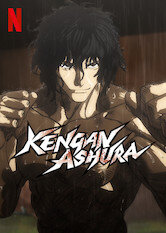 KENGAN ASHURA