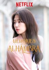 Memories of the Alhambra