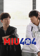 MIU404