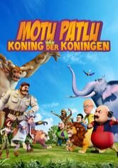 Motu Patlu - Koning der koningen