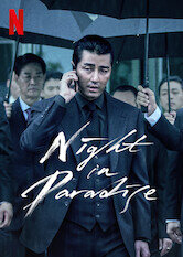 Night in Paradise