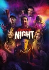 Opening Night