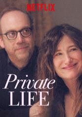 Private Life