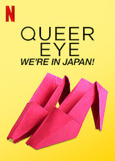 Queer Eye: We're in Japan!