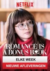 Romance Is a Bonus Book