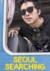 Seoul Searching