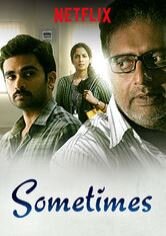 Sila Samayangalil