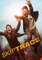 Skiptrace