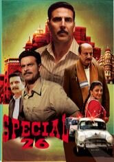 Special 26