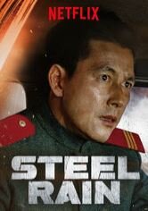 Steel Rain