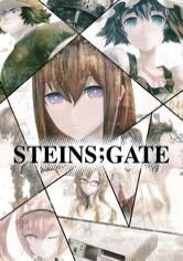 STEINS;GATE