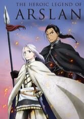 The Heroic Legend of Arslan
