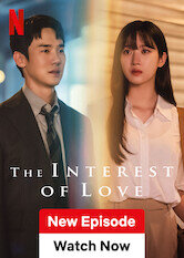The Interest of Love