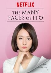 The Many Faces of Ito