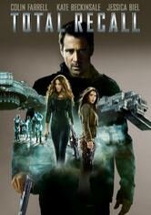 Total Recall