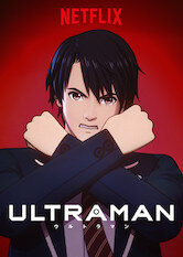 Ultraman