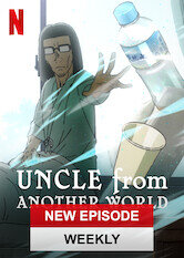 Uncle from Another World