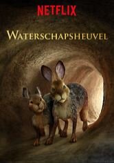 Waterschapsheuvel
