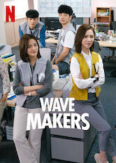 Wave Makers